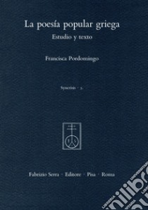 Imagen de portada del libro La poesía popular griega