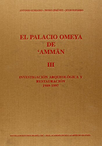 Imagen de portada del libro El Palacio Omeya de 'Amman