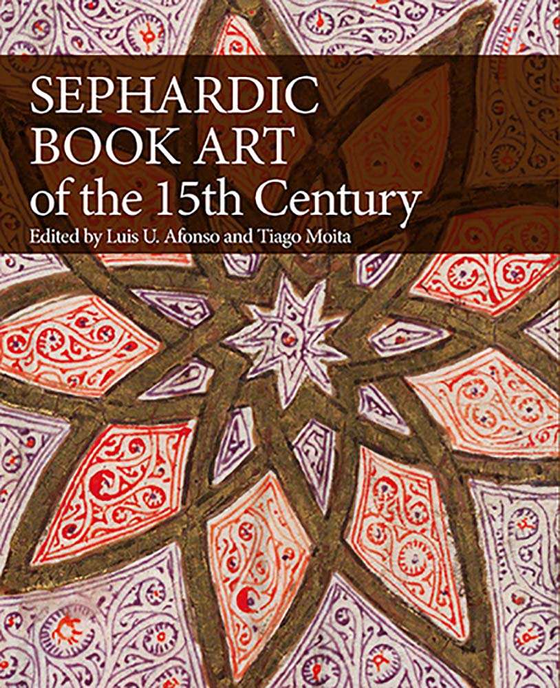 Imagen de portada del libro Sephardic book art of the 15th Century