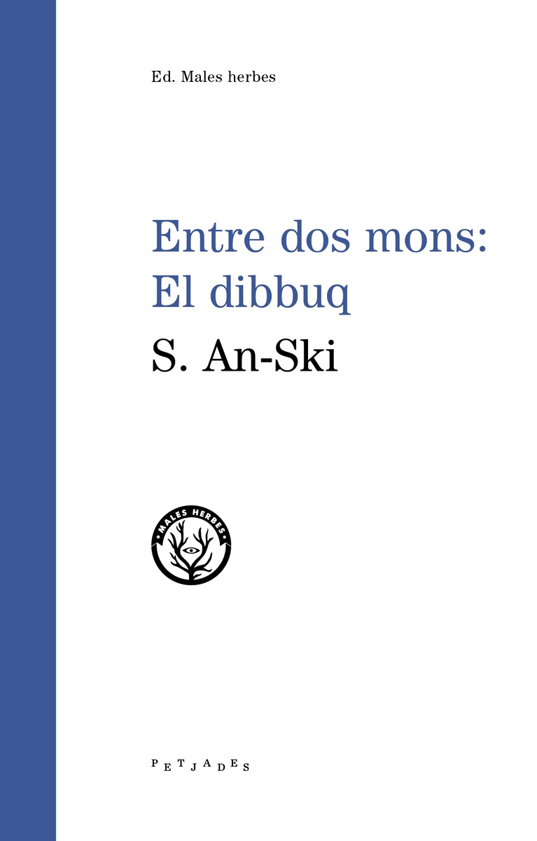 Imagen de portada del libro Entre dos mons: El dibbuq