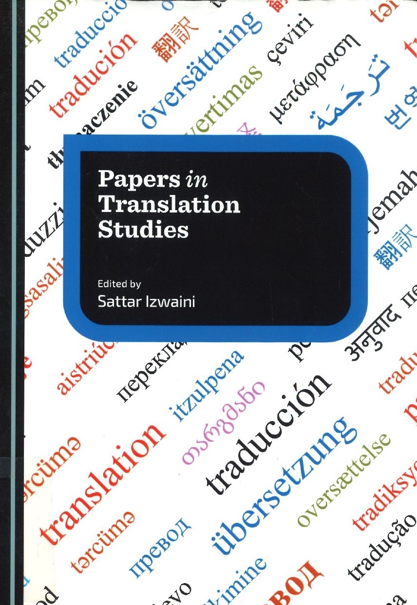 Imagen de portada del libro Papers in translation studies