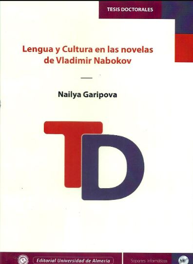 Imagen de portada del libro Lengua y cultura en las novelas de Vladimir Nabokov