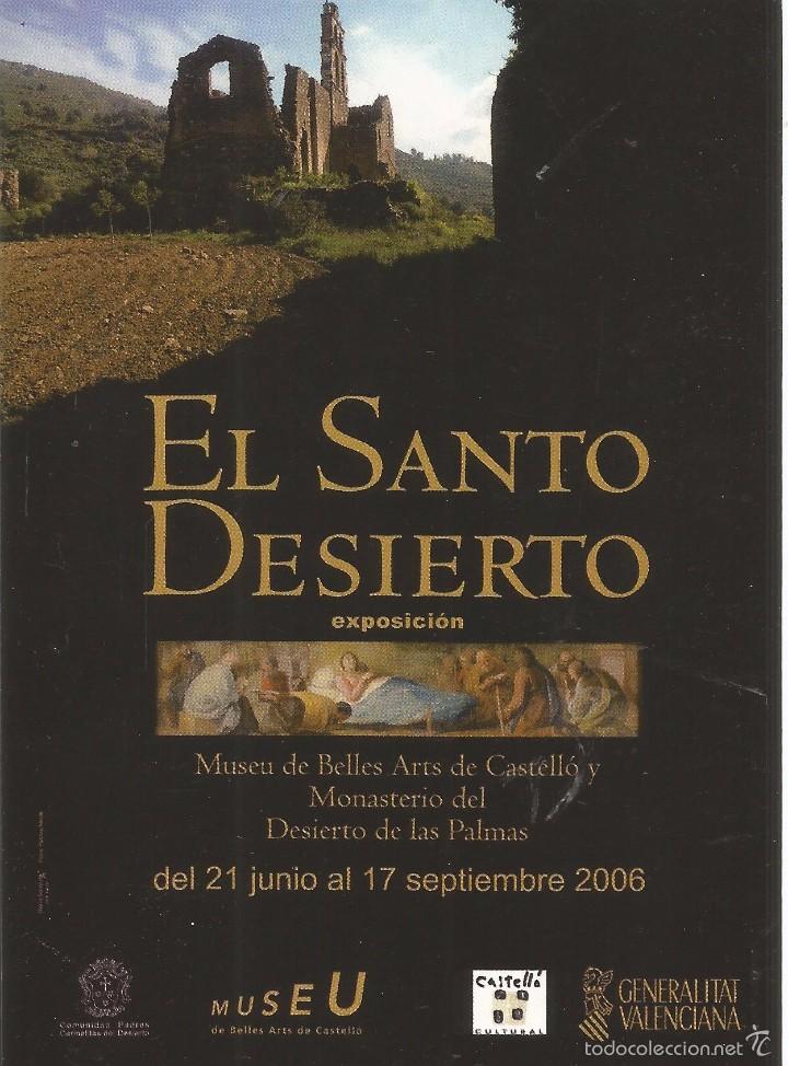 Imagen de portada del libro El Santo Desierto