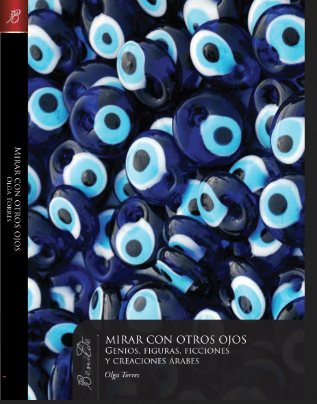 Imagen de portada del libro Mirar con otros ojos