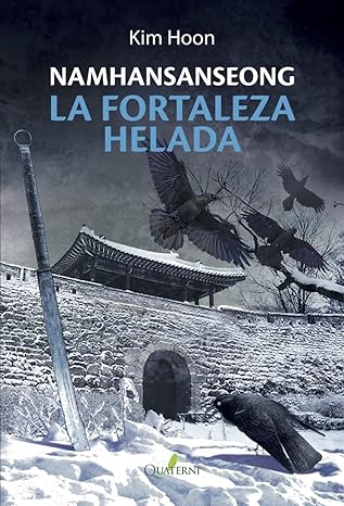 Imagen de portada del libro La fortaleza helada