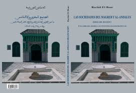 Imagen de portada del libro Las sociedades del Magreb y Al-Andalus (siglos XI-XIV)
