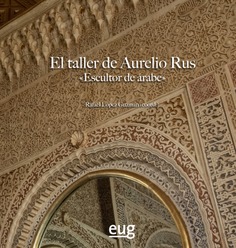 Imagen de portada del libro El taller de Aurelio Rus