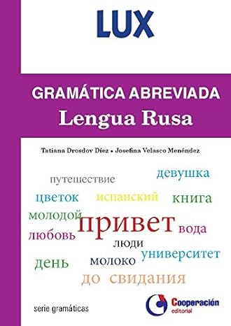 Imagen de portada del libro Gramática abreviada de la lengua rusa