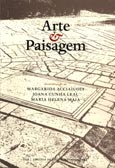 Imagen de portada del libro Arte & Paisagem