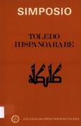 Imagen de portada del libro Simposio Toledo Hispanoárabe