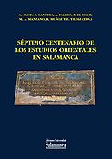 Imagen de portada del libro Séptimo centenario de los estudios orientales en Salamanca