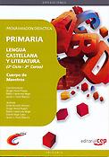 Imagen de portada del libro Cuerpo de Maestros Primaria, lengua castellana y literatura (2º ciclo-3º curso). Programación didáctica