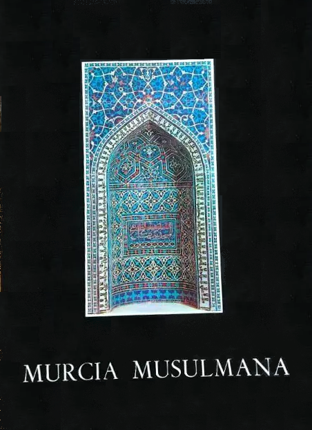 Imagen de portada del libro Murcia musulmana