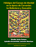 Imagen de portada del libro Hidalgos del Campo de Montiel en la época de Cervantes