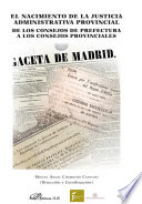 Imagen de portada del libro El nacimiento de la justicia administrativa provincial