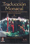 Imagen de portada del libro La traducción monacal