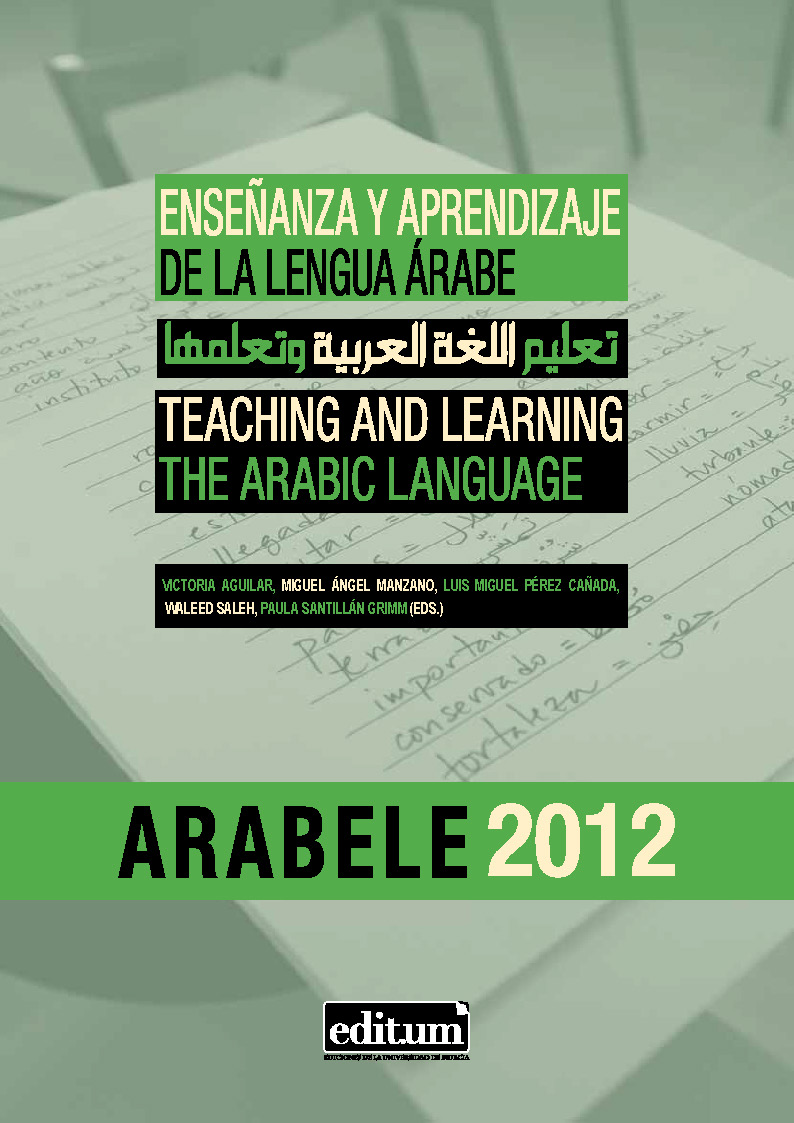 Imagen de portada del libro Arabele 2012