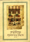 Imagen de portada del libro Concilio III de Toledo