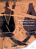 Imagen de portada del libro Sidereum Ana III. El río Guadiana y Tartessos