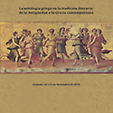 Imagen de portada del libro La mitología griega en la tradición literaria