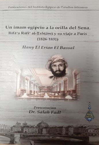 Imagen de portada del libro Un imam egipcio a la orilla del Sena