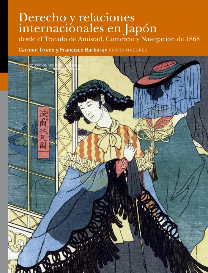 Imagen de portada del libro Derecho y relaciones internacionales en Japón