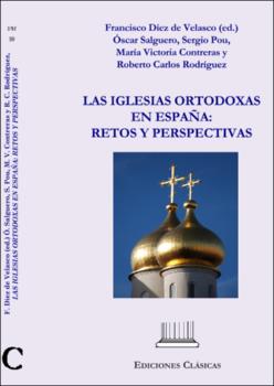 Imagen de portada del libro Las iglesias ortodoxas en España