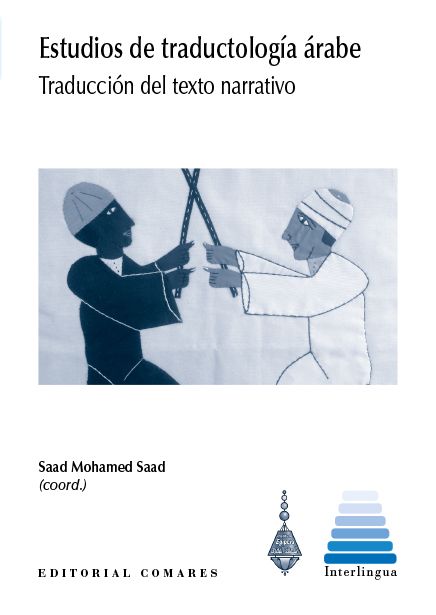 Imagen de portada del libro Estudios de traductología árabe.