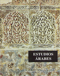 Imagen de portada del libro Los estudios árabes e islámicos en España