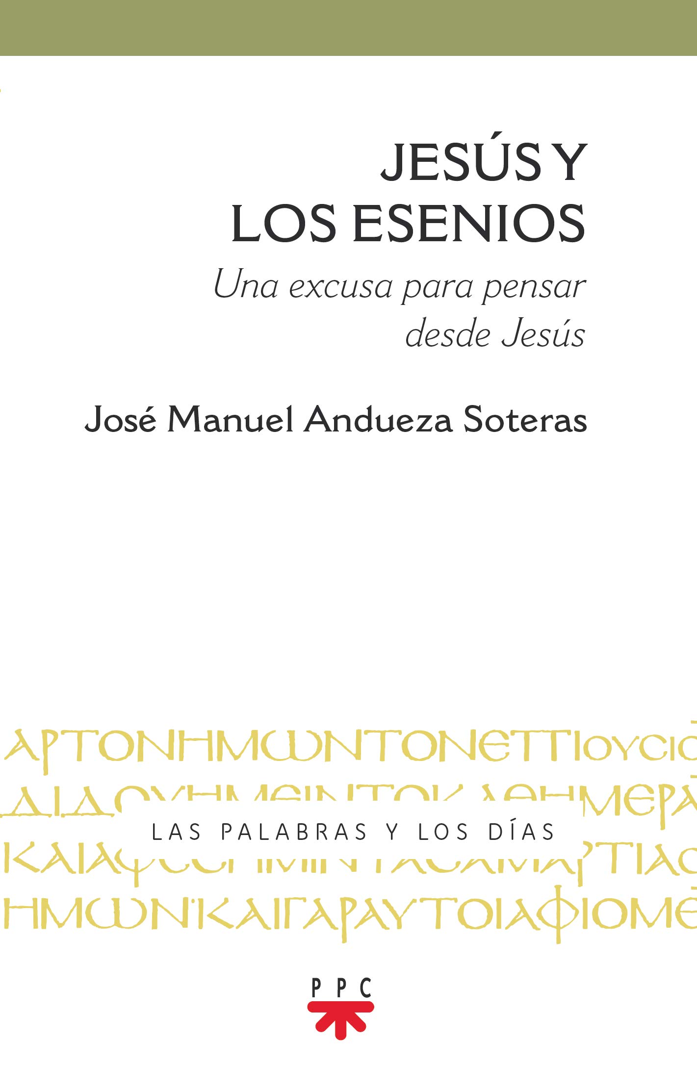 Imagen de portada del libro Jesús y los esenios