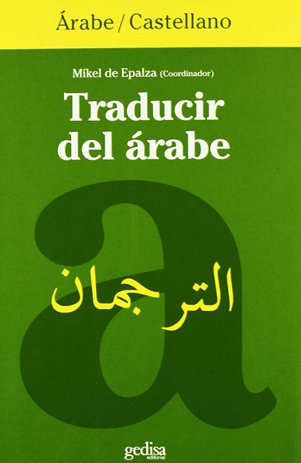 Imagen de portada del libro Traducir del árabe