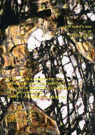 Imagen de portada del libro Evolución geodinámica y procesos mantélicos en el Macizo de Herbeira, Complejo de Cabo Ortegal (NO de la Península Ibérica)