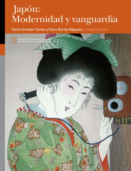 Imagen de portada del libro Japón