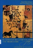 Imagen de portada del libro El lenguaje de la vid y el vino y su traducción