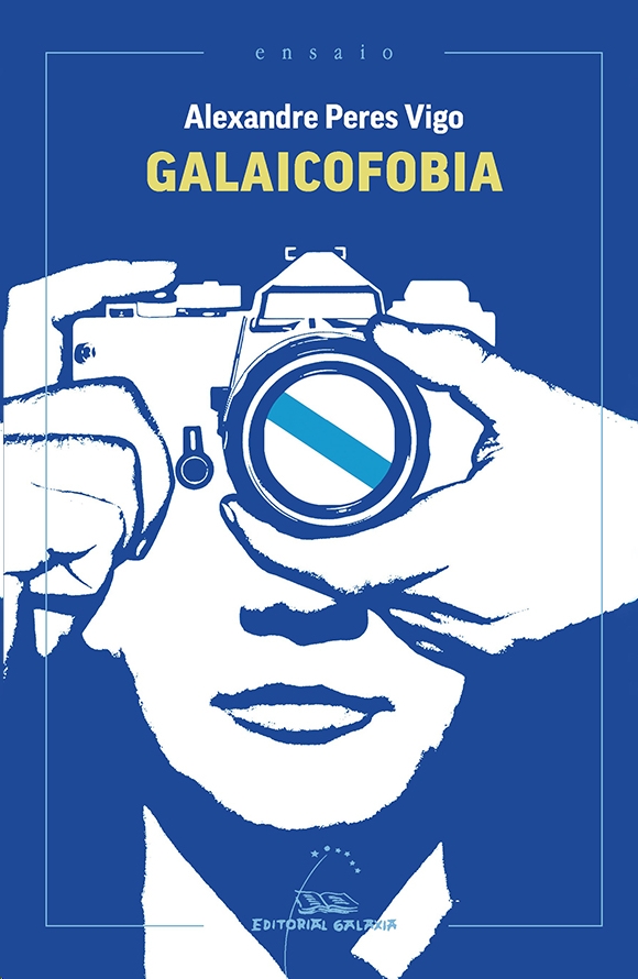 Imagen de portada del libro Galaicofobia