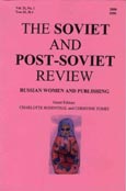 Imagen de portada de la revista The Soviet and post-Soviet Review