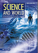 Imagen de portada de la revista Science and world