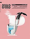 Imagen de portada de la revista EME Experimental Illustration, Art & Design