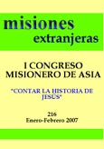 Imagen de portada de la revista Misiones Extranjeras