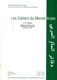 Imagen de portada de la revista Cahiers du monde arabe