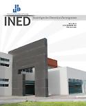 Imagen de portada de la revista Investigación Educativa Duranguense