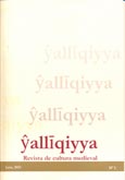 Imagen de portada de la revista Yalliqiyya
