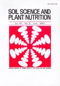 Imagen de portada de la revista Soil science and plant nutrition