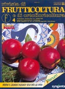 Imagen de portada de la revista Rivista di frutticoltura e di ortofloricoltura