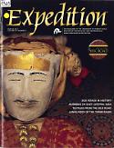 Imagen de portada de la revista Expedition