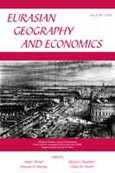 Imagen de portada de la revista Eurasian geography and economics