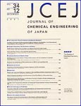 Imagen de portada de la revista Journal of chemical engineering of Japan