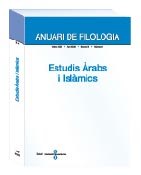 Imagen de portada de la revista Anuari de filologia. Secció B, Estudis àrabs i islàmics