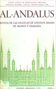 Imagen de portada de la revista Al-Andalus : revista de las Escuelas de Estudios Árabes de Madrid y Granada