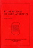 Imagen de portada de la revista Studi micenei ed egeo-anatolici